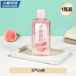 小鹿妈妈工厂益生菌瓶装漱口水清新口气持久留香口水清洁口腔