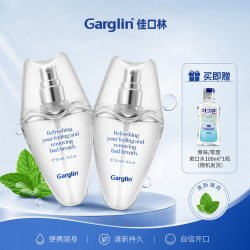 佳口林 口喷女口气清新持久留香轻便便携口腔喷雾接吻神器