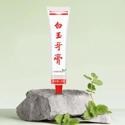 白玉 牙膏上海老牌牙膏90g国货薄荷香型清新口气黄牙口臭
