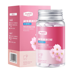 DSU 清新口气洁净口腔樱花柠檬薄荷桃桃任选益生菌漱口粒A
