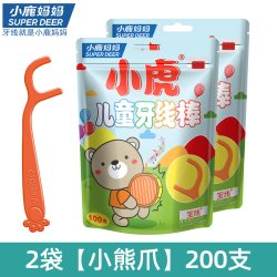 小鹿妈妈口腔 儿童牙线宝宝婴幼儿超细家庭装牙签线动物造型牙线棒