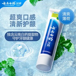 云南白药 牙膏薄荷香型 清新口气护龈