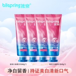 冰泉 口香糖牙膏成人山楂/生椰水感护龈清新口气亮白牙齿防蛀正品
