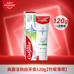 高露洁 小苏打劲白牙膏去黄去渍亮白薄荷茉莉清新口腔减少异味正品