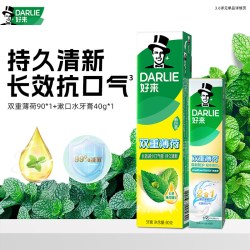 好来 原黑人双重薄荷牙膏护齿口气清新含氟成人专用官方正品