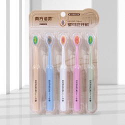 南方洁灵 软毛牙刷成人多巴胺配色罗马柱凸面牙刷高密度可独立拆封