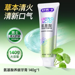 舒客 氨基酸牙膏美白含氟护龈清新口气成人舒客官方旗舰店正品