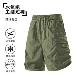 倍福来 情侣户外运动工装短裤 G5655