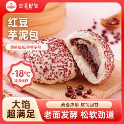 四美好包 湖北 红豆芋泥包 90g*6 早餐