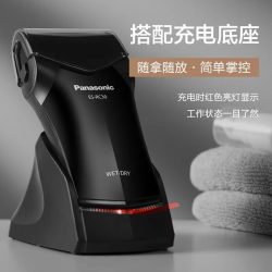 Panasonic ES-RC30-K 往复式单刀头全身水洗电动剃须刀