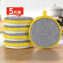 妙然 -3968 双面魔力擦洗碗布 军绿色