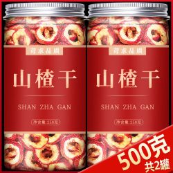 康米优 山楂干 80g*1罐 罐装