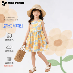 小猪班纳 绵绸连衣裙夏季碎花公主裙