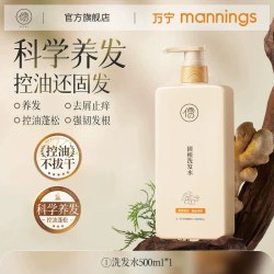 儒意 口喷口腔清新喷雾剂女持久型留香便携清新除口气异味女生男士正品