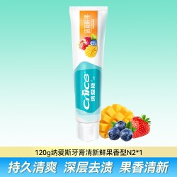 纳爱斯 盐白牙膏口腔清洁去渍去垢清新口气改善牙龈问题囤货装