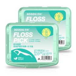 荣俏 薄荷牙线自动牙线盒按压弹出牙线棒餐厅家用便携装双线牙线棒