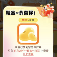 伊利牛奶旗舰店
