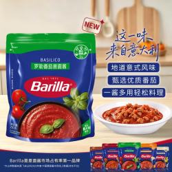 百味来 意大利面酱 蕃茄和罗勒风味 250g