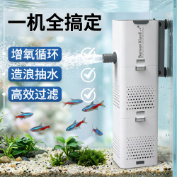 森森 XQP-500F 鱼缸过滤器 6.4*5.8*19.7cm 6W 500L/H