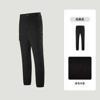移动端：诺诗兰 NCPET5655S 女款软壳裤