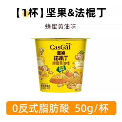 卡仕伽 法棍丁面包丁 蜂蜜味 50g*1杯