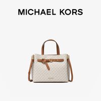 MICHAEL KORS 女士手提包 35H0GU5S7T-2