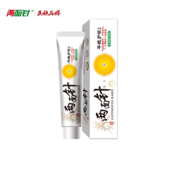 两面针 早晚护龈牙膏植物精粹清新口气双重呵护清洁口腔