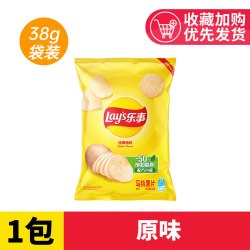 乐事 薯片 38g 原味 独立包装
