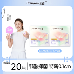 朵薇 超薄透气 卫生巾