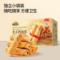 三只松鼠 老式蛋卷 240g 盒装