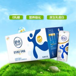 舒化 全脂型 无乳糖牛奶