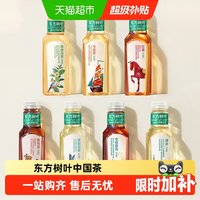 农夫山泉 东方树叶 红茶