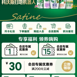 实测400京豆+一箱牛奶