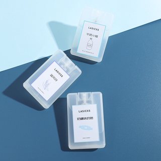 母狼 反转巴黎无人区香水 20ml