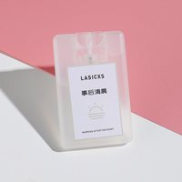 母狼 反转巴黎香水 20ml