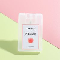 母狼 反转巴黎香水 20ml