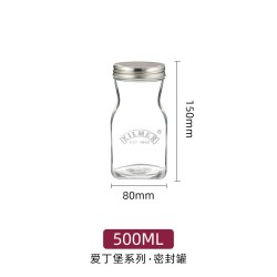 kilner 爱丁堡系列 玻璃密封瓶 500ml 家用果汁饮料牛奶葡萄酒瓶子