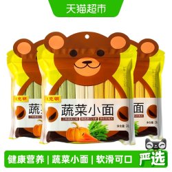 陈克明 轻食简餐蔬菜小面