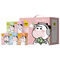 认养一头牛 3.6g乳蛋白 纯牛奶  包装 125ml 1箱