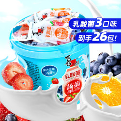 喜之郎 蒟蒻果冻桶 520克每桶装多口味0脂果汁果冻 休闲儿童*1桶