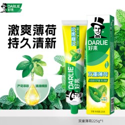 好来 原黑人双重薄荷牙膏清新口气含氟成人专用官方正品