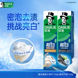 好来 原黑人超白小苏打牙膏清新薄荷清新口气成人正品专用