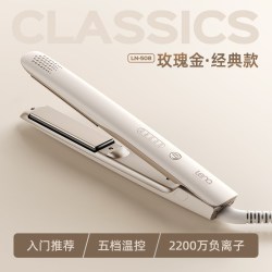 Lena 负离子护发 玫瑰金加宽夹板 直发卷发棒