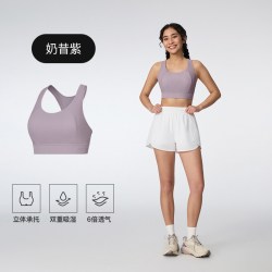 Keep 运动内衣女款文胸X12497