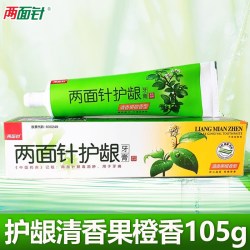 两面针 护龈牙膏冰爽薄荷清香果橙缓解出血清新口气口腔200g正品