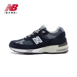 new balance 991 女款休闲鞋 W991NV