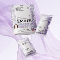 嫚熙 10A超皮一次性内裤女款独立包装日抛裤 2条装
