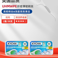 KYCHIK 美标薄荷味扁线护理牙线棒装家庭超细牙签线剔牙棒棒