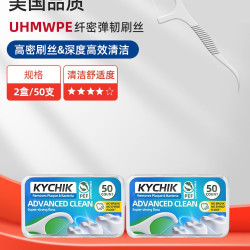 KYCHIK 美标薄荷味扁线护理牙线棒装家庭超细牙签线剔牙棒棒