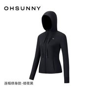 欧夏 女春夏户外轻薄透气原纱防紫外线护手背宽松防晒服